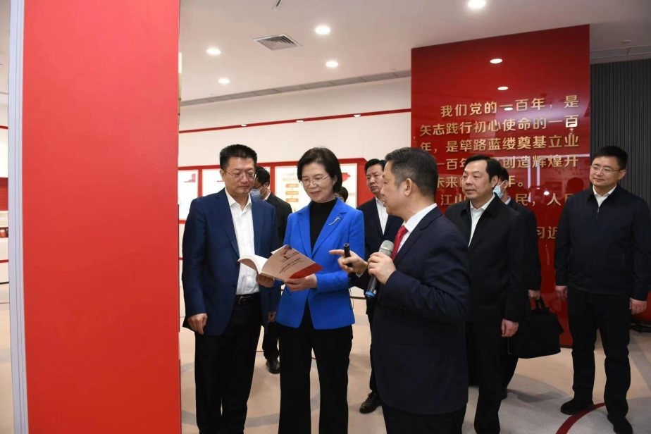 江蘇省委常委、組織部部長(zhǎng)沈瑩調(diào)研紅豆2