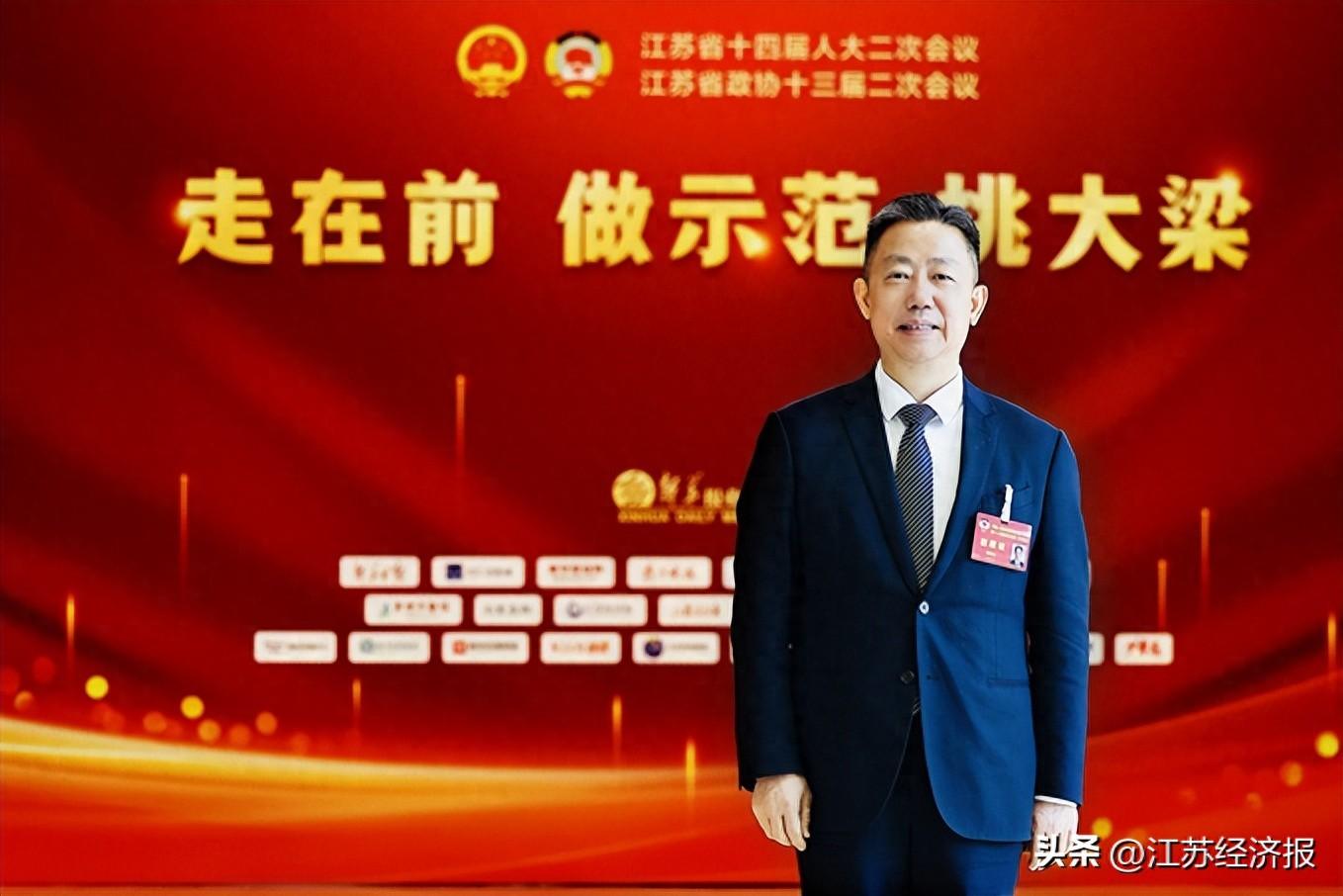 江蘇二會(huì)