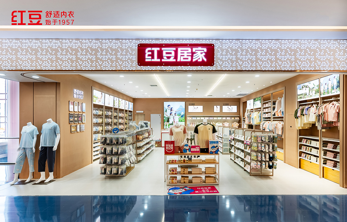 66店同開，紅豆居家4